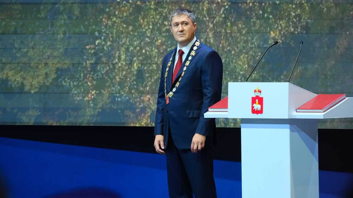    © пресс-служба правительства Пермского края