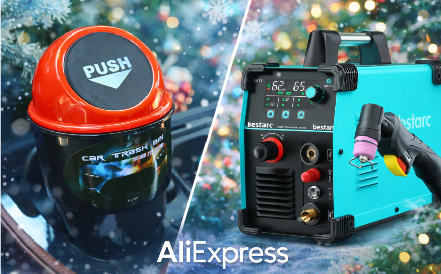 16 удачных товаров с AliExpress — от инструмента до бытовых мелочей