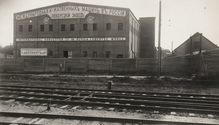  International Harvester.