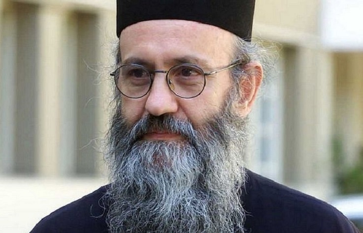 Иерофей (Влахос) - епископ Элладской Православной Церкви