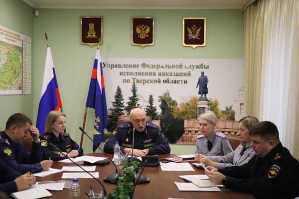   Совместная работа ведомств призвана повысить эффективность исполнения наказаний. Фото: УФСИН Тверской области.