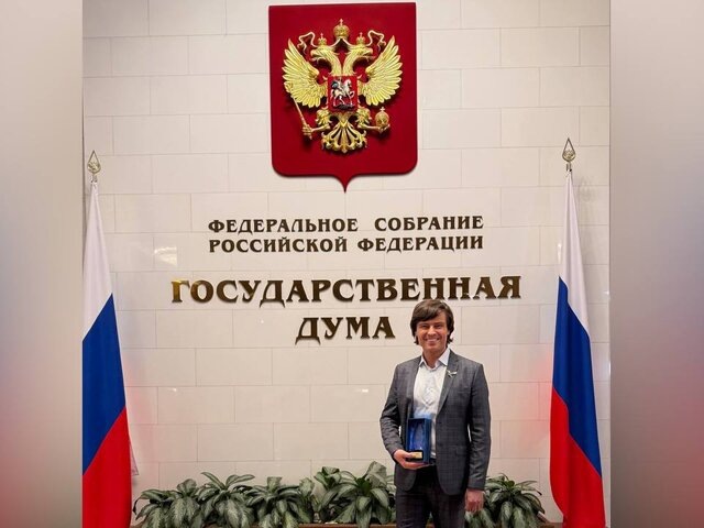    Фото: телеграм-канал "Прохор Шаляпин"