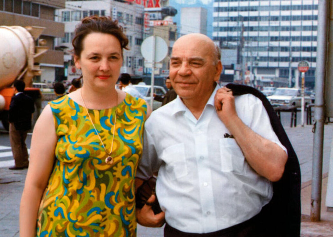 Алексей Грибов с молодой женой Наташей