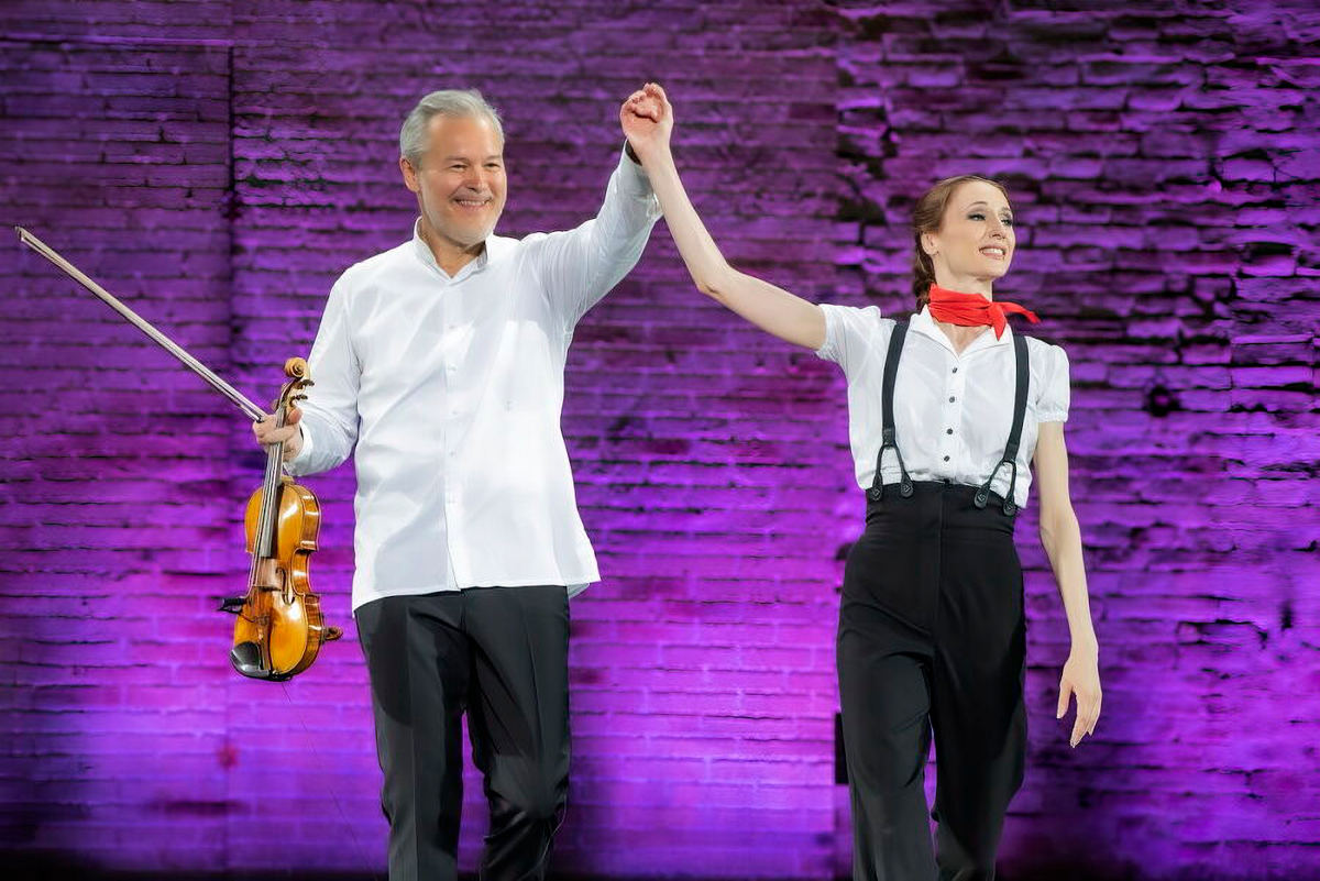 © Московская филармония