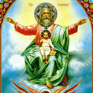 Какой Он-Бог.