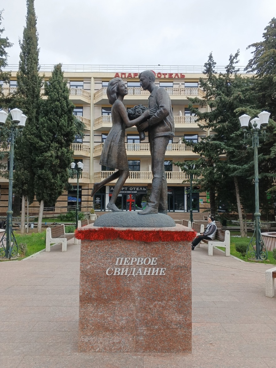 Вот такое оно, первое свидание. Фото Галины Малышевой.