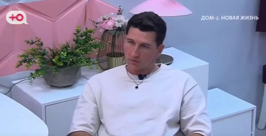 Дмитрий Луковкин продолжает обсуждать "нетрадиционные" знакомства