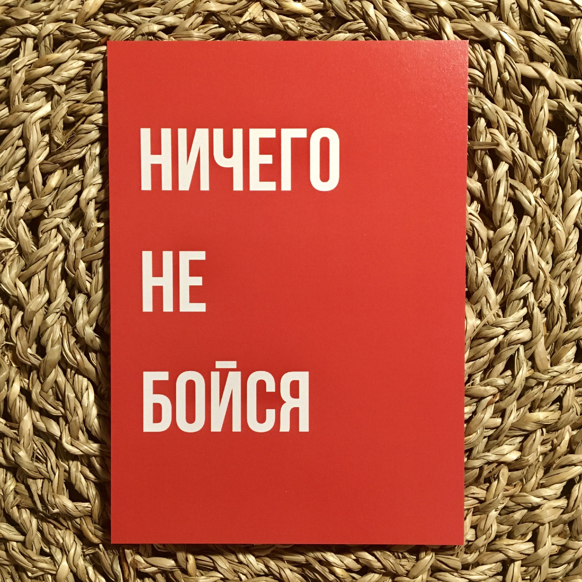 Давайте разберемся, почему обычный человек может преодолеть страх перед работой с искусственным интеллектом и как начать этот путь простыми и эффективными способами.