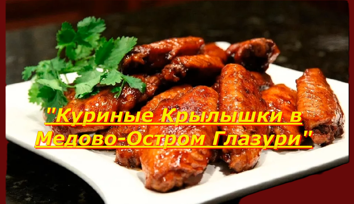 Еда, Спорт, Мифы