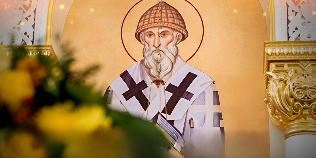 ДЕНЬ ПАМЯТИ СВЯТИТЕЛЯ СПИРИДОНА ТРИМИФУНТСКОГО