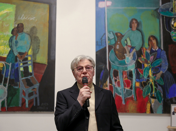   АГН «Москва»