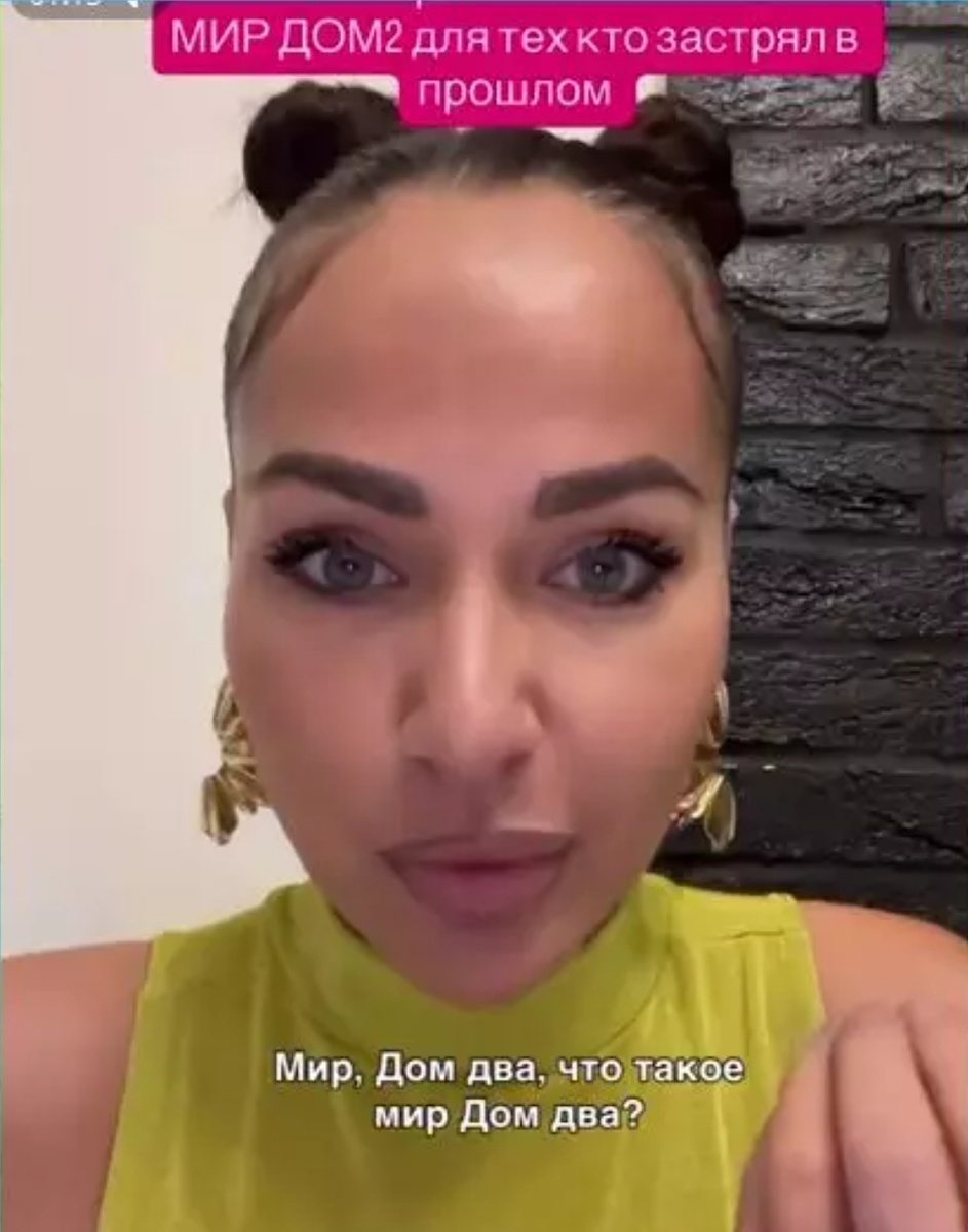 Фото взято в качестве иллюстрации. Источник: "Яндекс картинки"