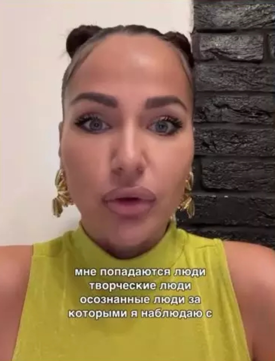 Фото взято в качестве иллюстрации. Источник: "Яндекс картинки"