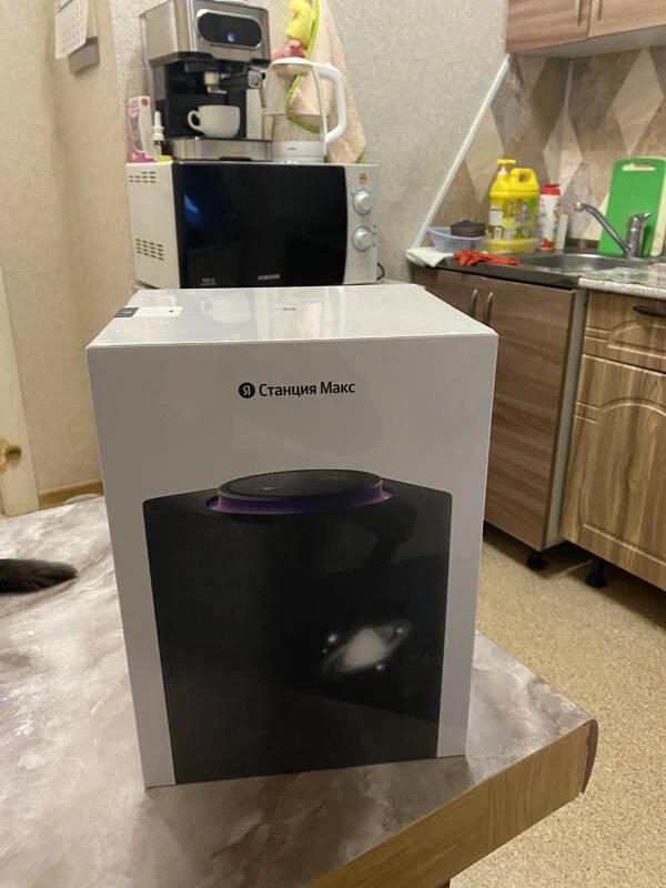 Нямка в коробасе