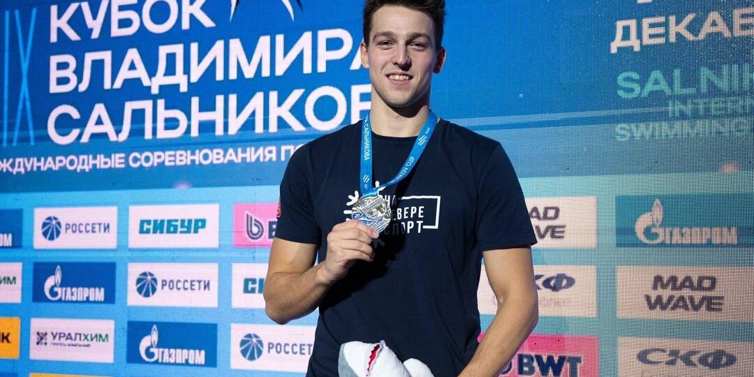 Мурманский пловец Павел Самусенко стал абсолютным чемпионом Кубка Владимира Сальникова