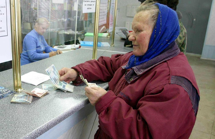 Источник изображения: сайт t-i.ru