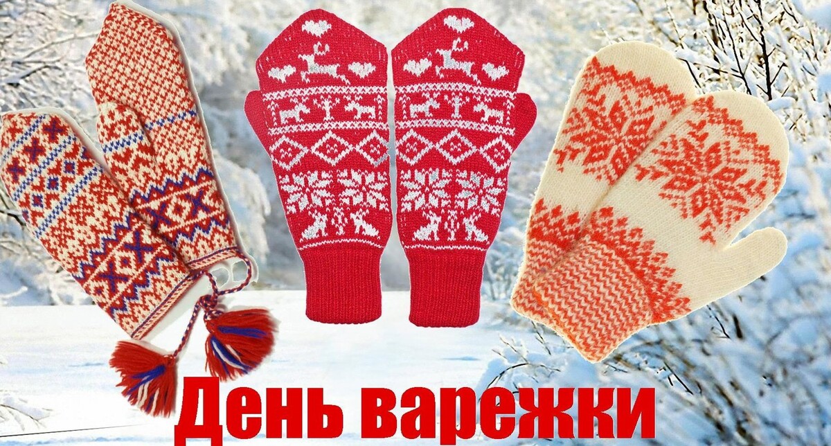 Картинка из интернета