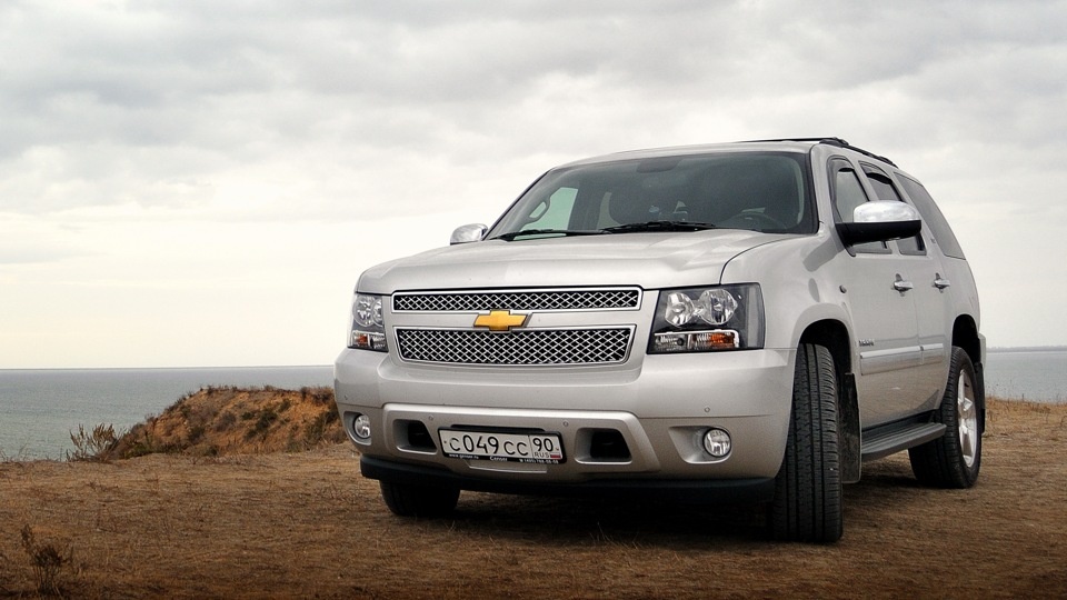 Шевролет Тахо...