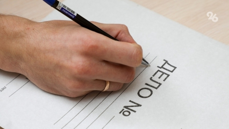      Фото: ИА «Победа26»