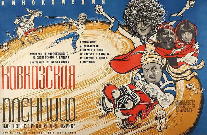 Источник: wikipedia