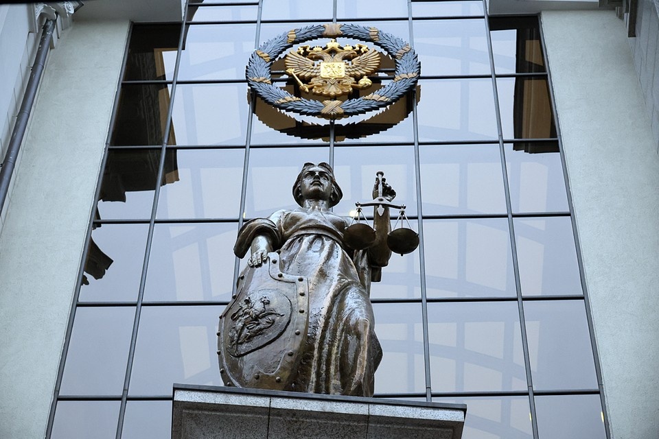    Пленум Верховного суда дал разъяснения. Фото: Алексей Белкин/NEWS.ru/ТАСС