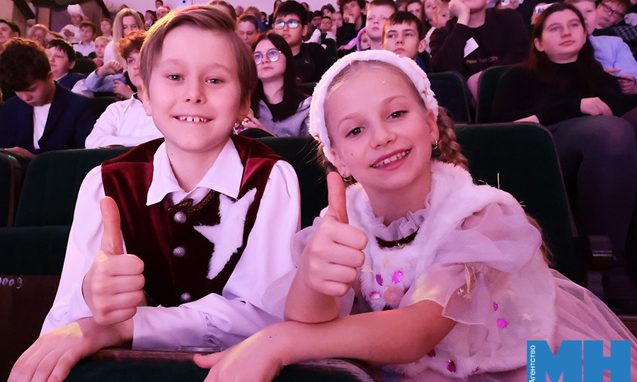 «Место встречи — Новый год!». В Белгосцирке состоялось благотворительное представление для юных минчан