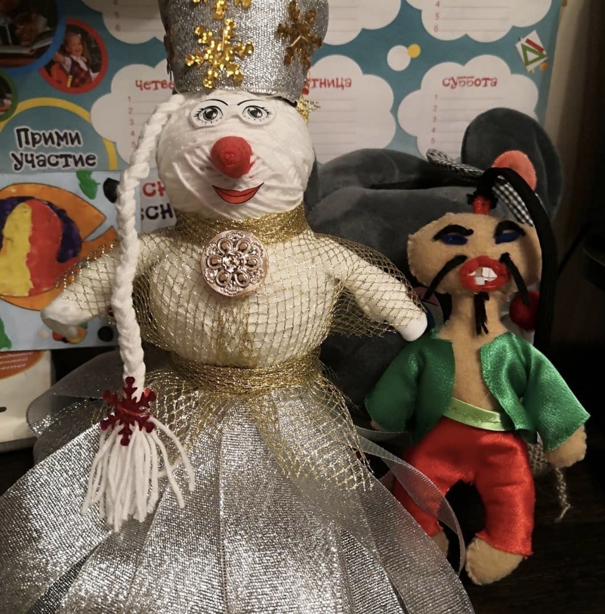 Фото автора канала.