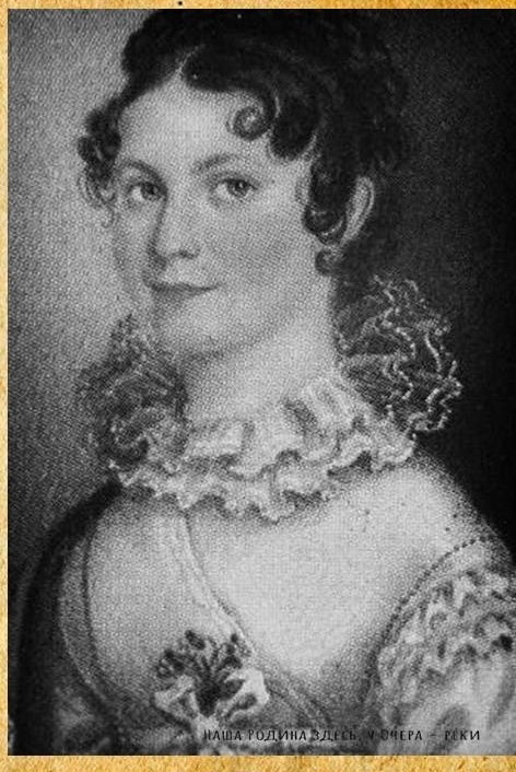 Анна Васильевна Розен