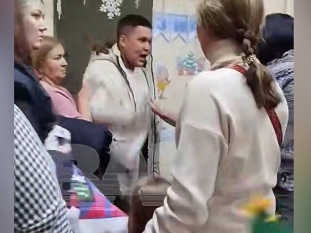    Фото: телеграм-канал Baza