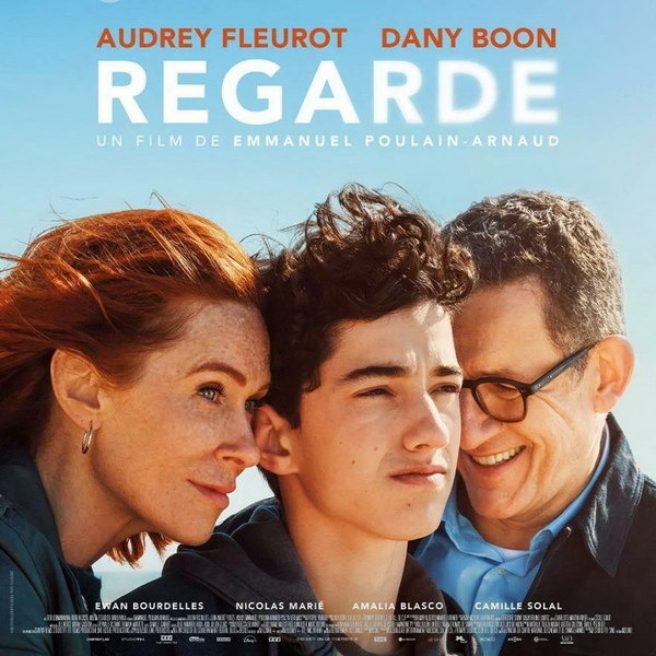     Французский фильм «Отпуск по семейным обстоятельствам» с Дэни Буном выйдет в России в январе