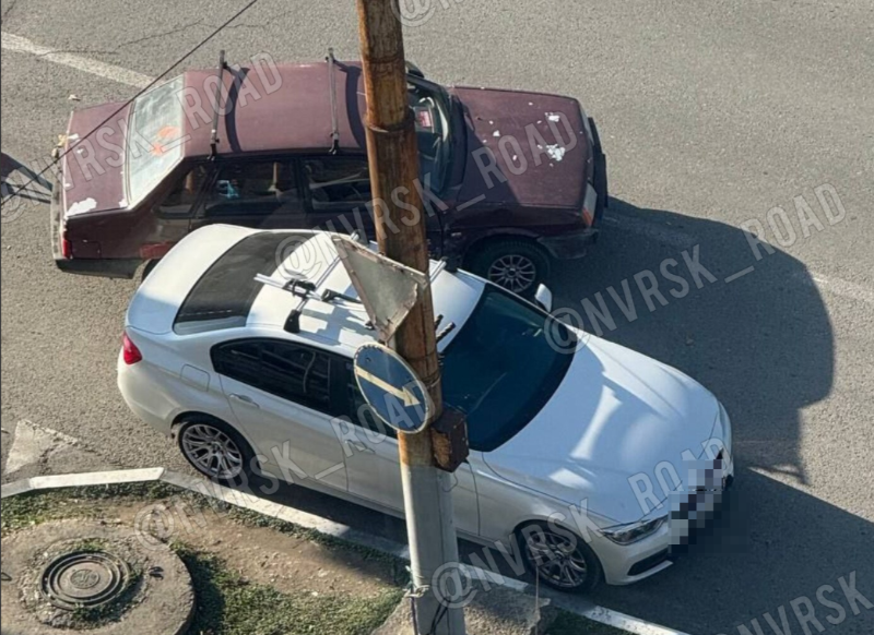    Столкновение пр