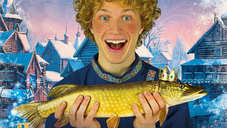 Фрагмент афиши спектакля.📷Фото: Страница Ярославского ТЮЗа Вконтакте