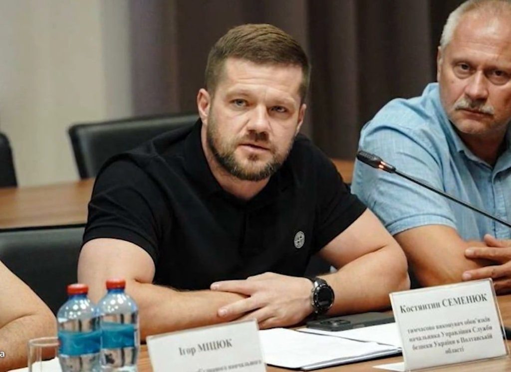    Фото: украинские СМИ Редакция