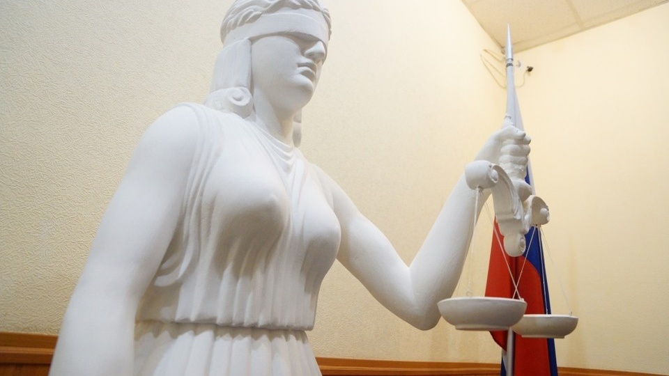 В Ростовской области назначили двух мировых судей без ограничения срока полномочий