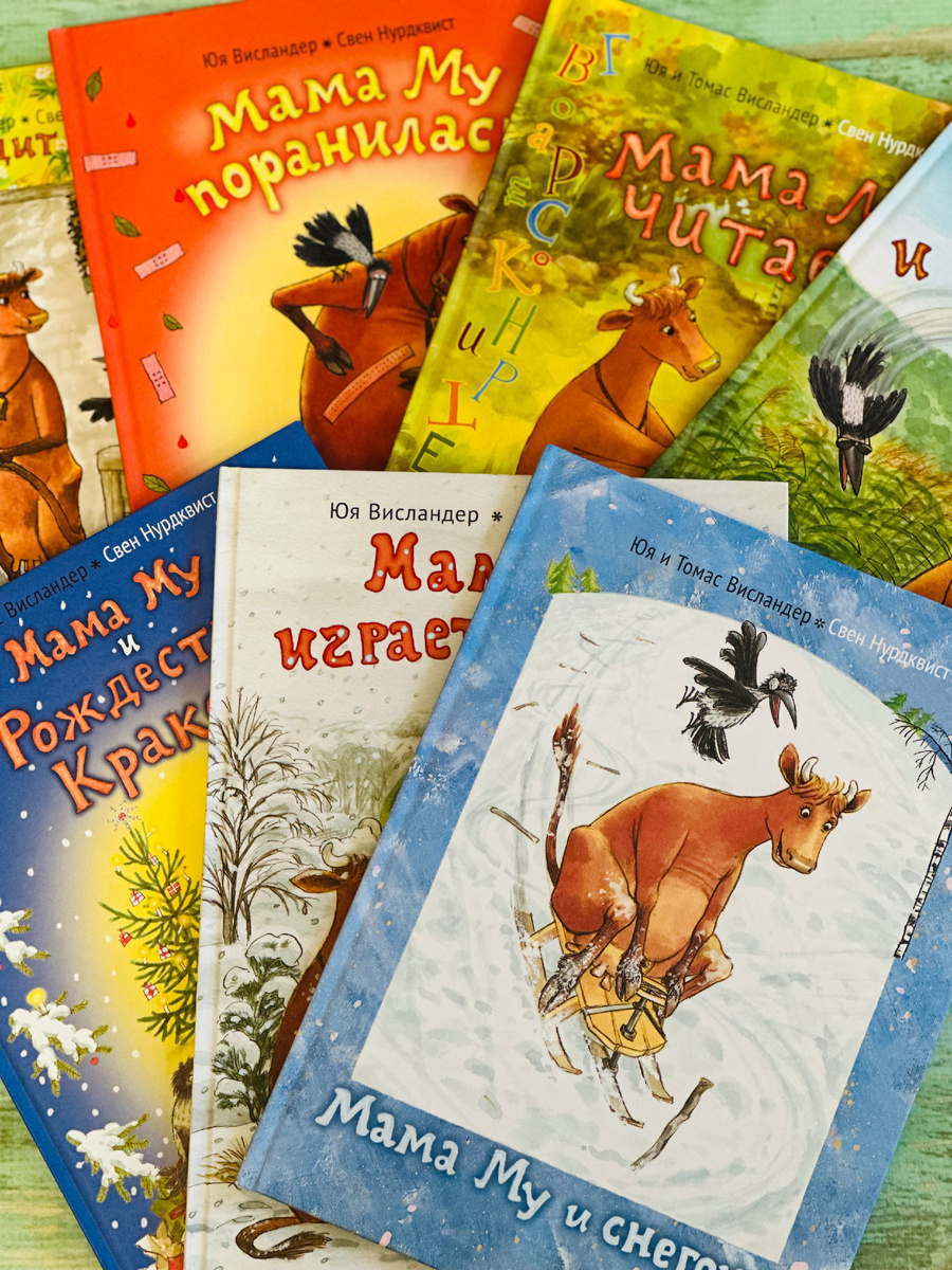 Фото автора канала 