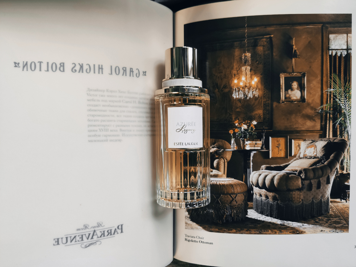 Estée Lauder Azuree