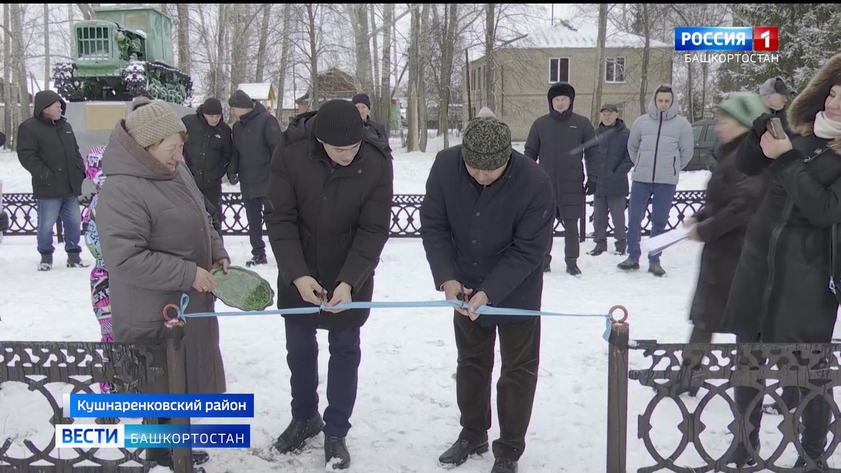    В Башкортостане в деревне Старогумерово установили памятник основателю села