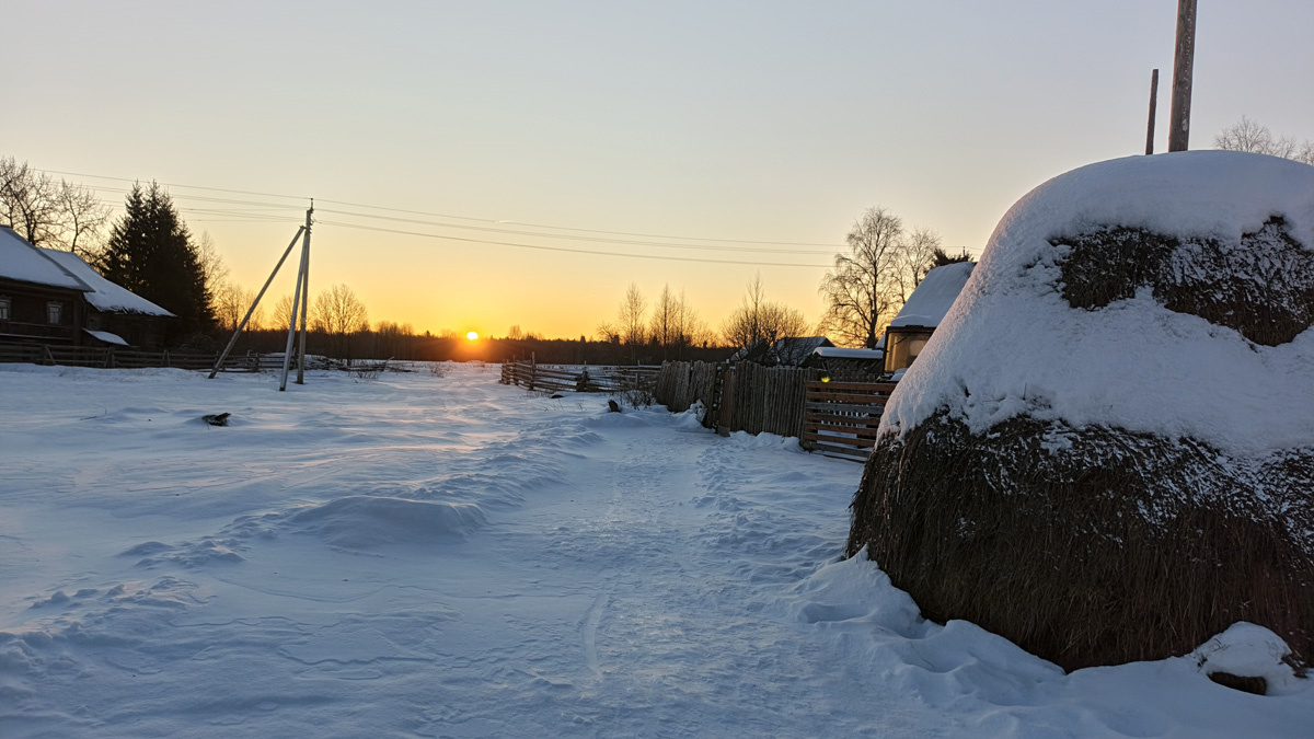 Рассвет морозного дня