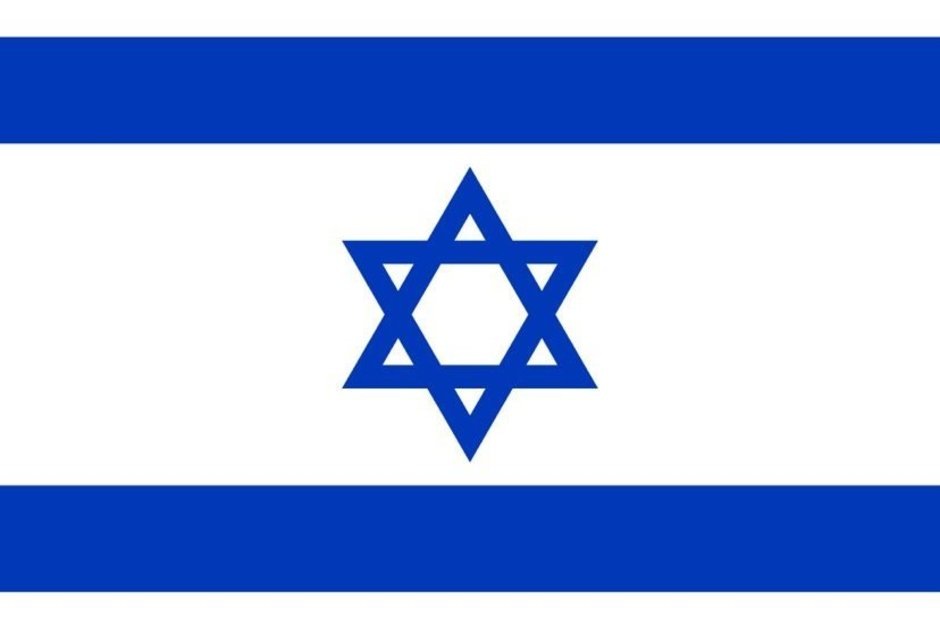   скриншот с сайта Wikipedia.org