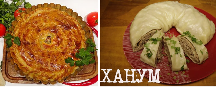 Коллаж автора