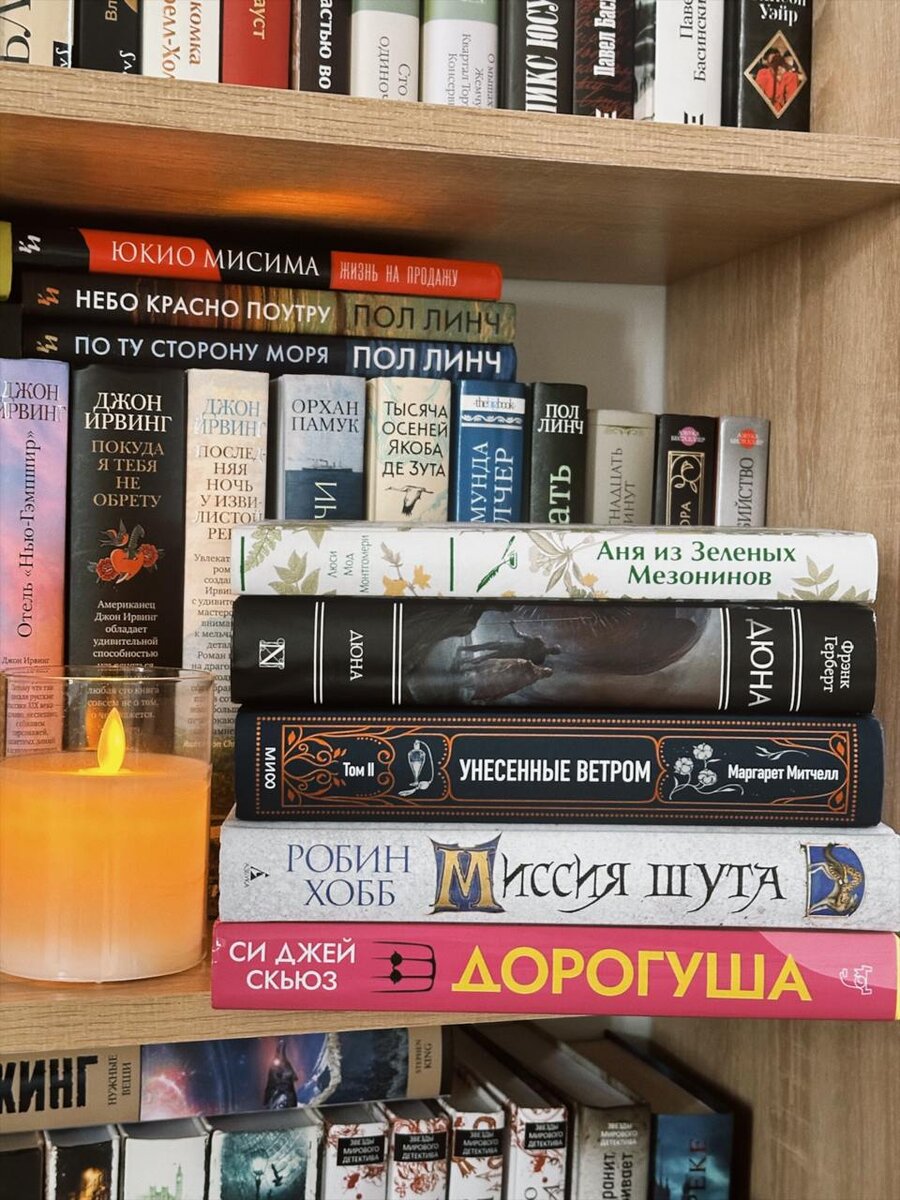 Фото из личного архива.