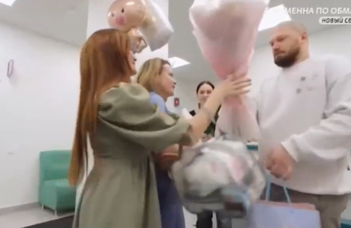 "Беременна по обману" 24.12.25