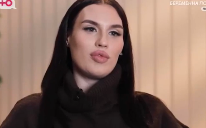 "Беременна по обману" 24.12.25
