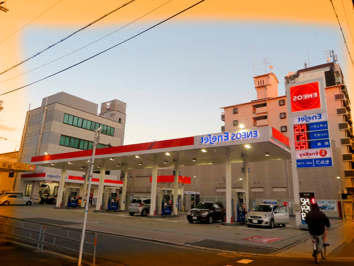 Заправка в японии