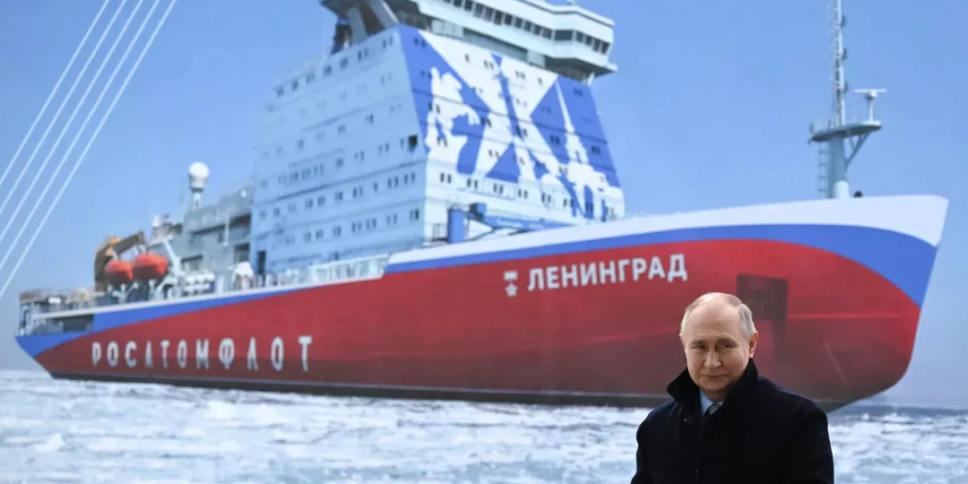 Ледяные великаны: как Россия расширяет флот атомных ледоколов нового поколения
