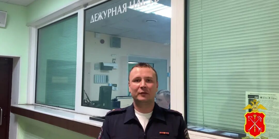 Задержан замначальника 28 отдела полиции Центрального района по делу о взятке