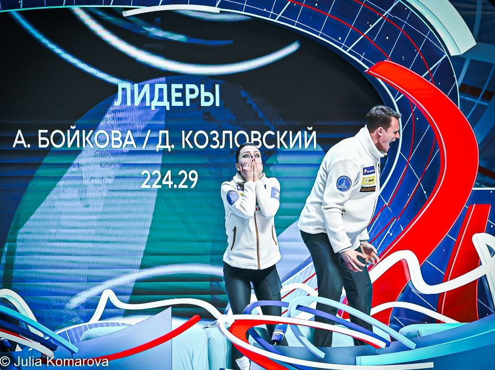 Фото Юлии Комаровой