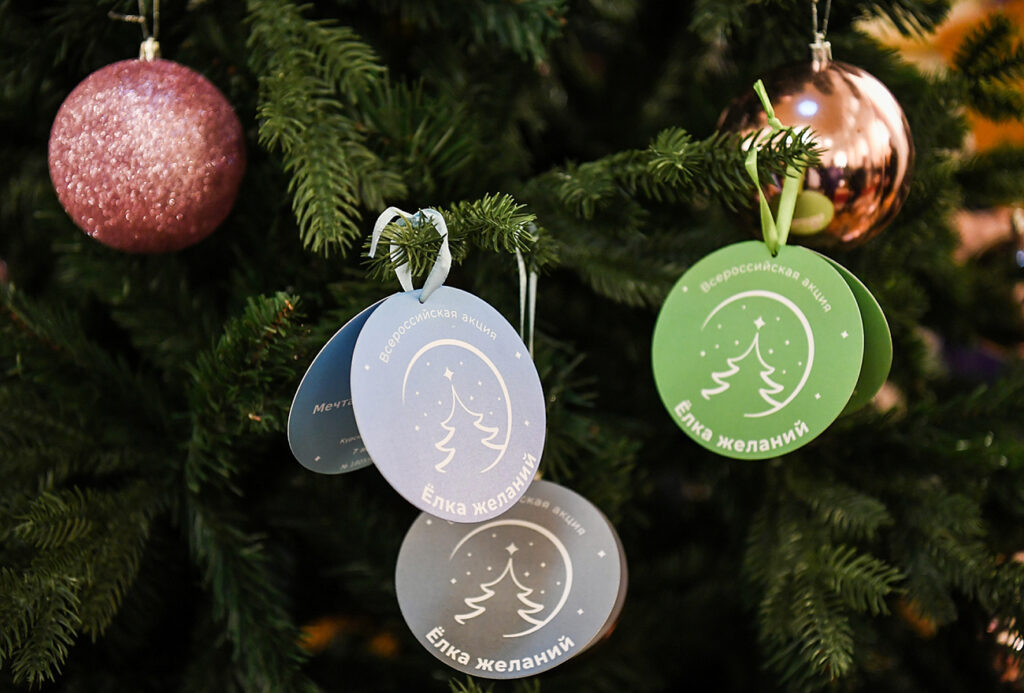    Тверскаяобласть.рф