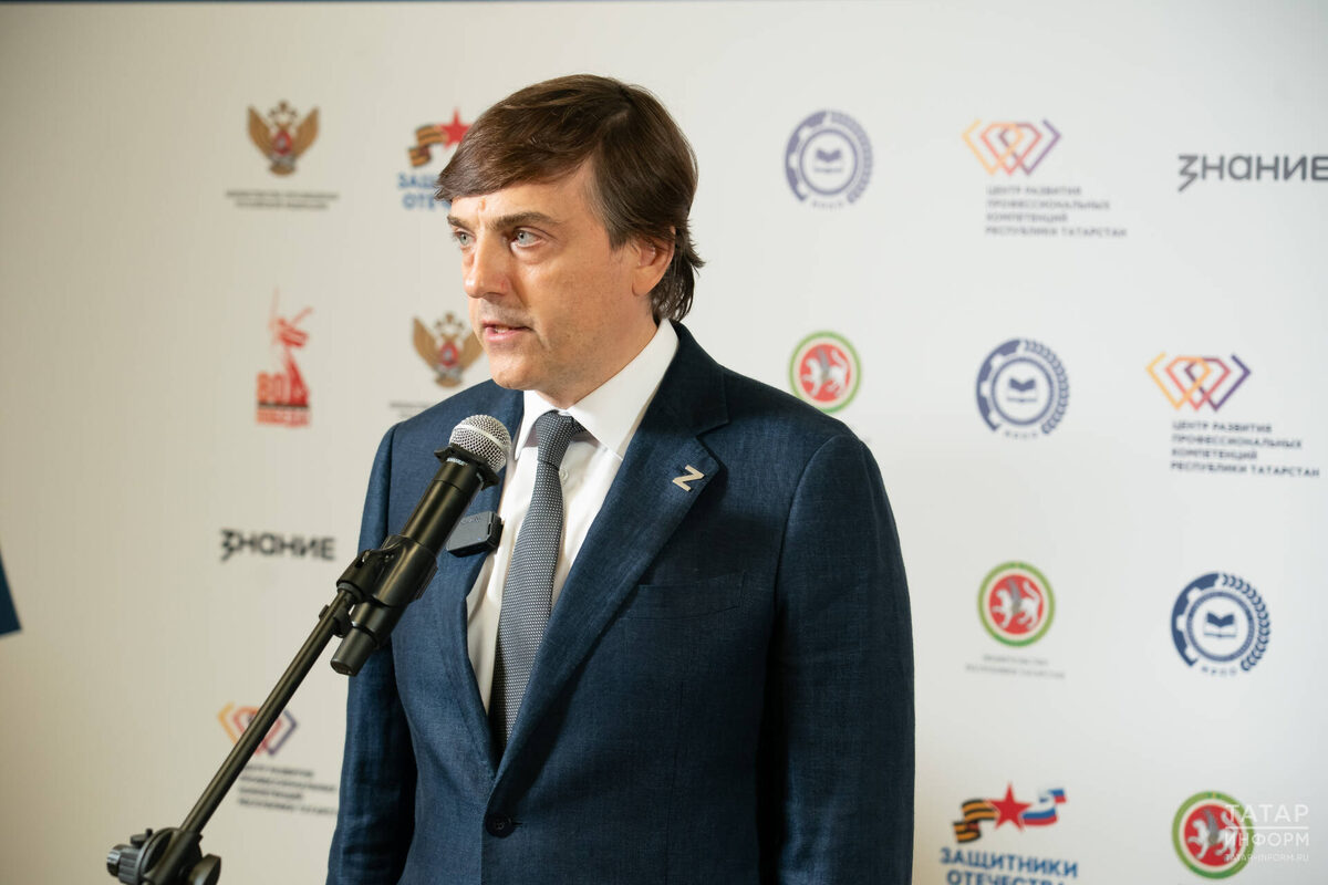 Министр просвещения РФ Сергей КравцовФото: © Салават Камалетдинов / «Татар-информ»