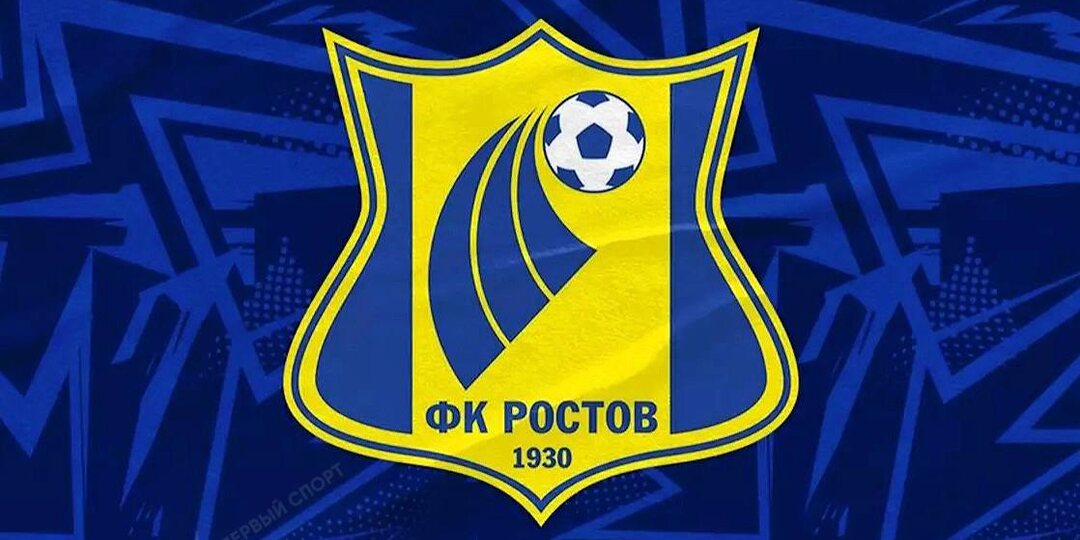 Мы хотим говорить о футболе. Но «Ростов» обсуждают из-за долгов.